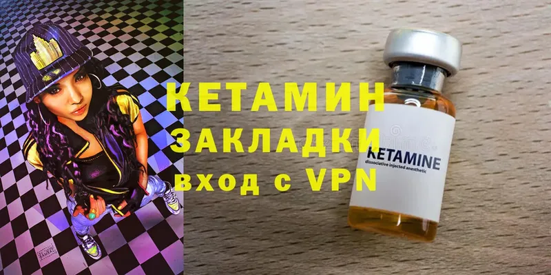 Купить наркотик Алейск Alpha PVP  Меф  ГАШ  Конопля  Cocaine 